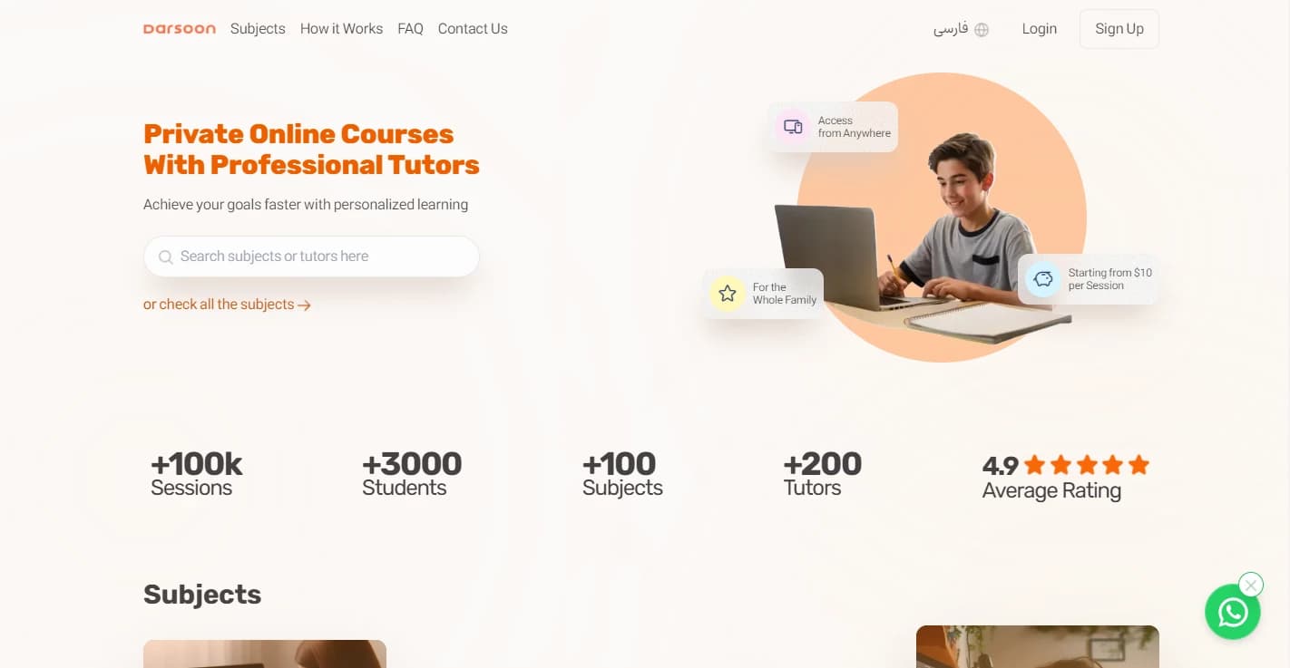 Darsoon Home Page for Selecting Classes
