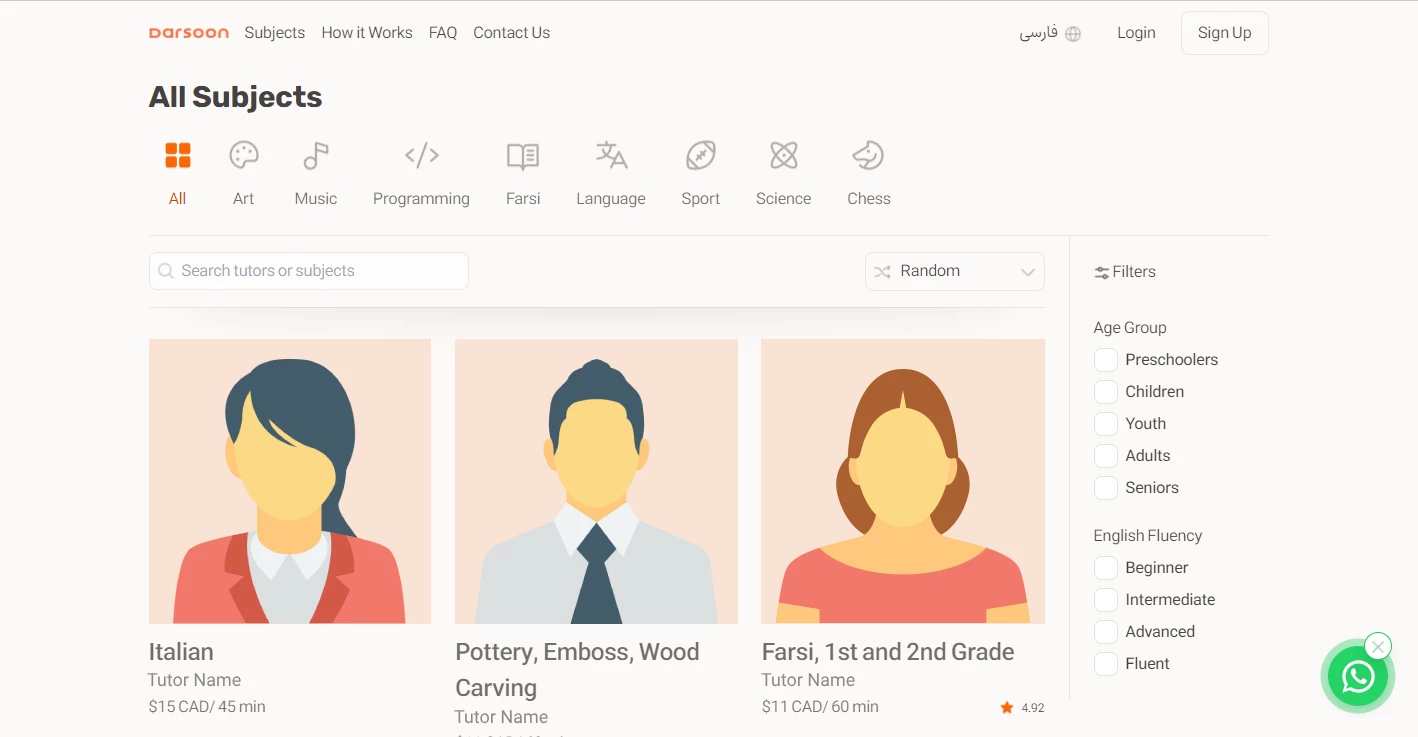 Darsoon Tutor List and Search Filters