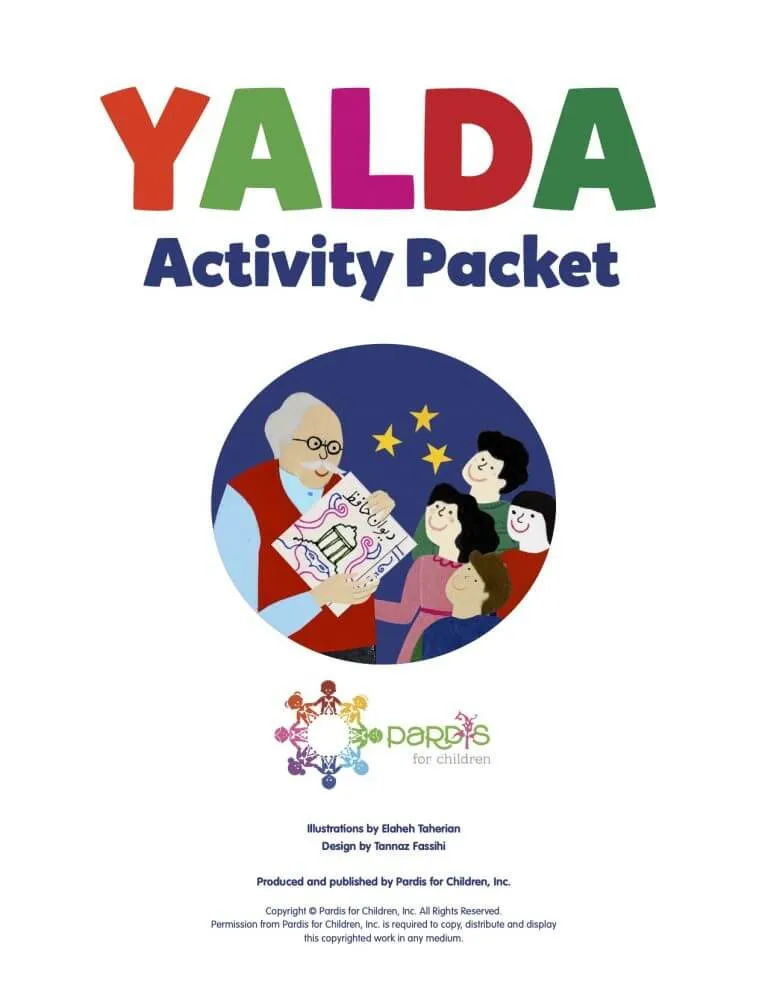 کتاب دیجیتالی و چاپی بر اساس داستان «طولانی‌ترین شب»