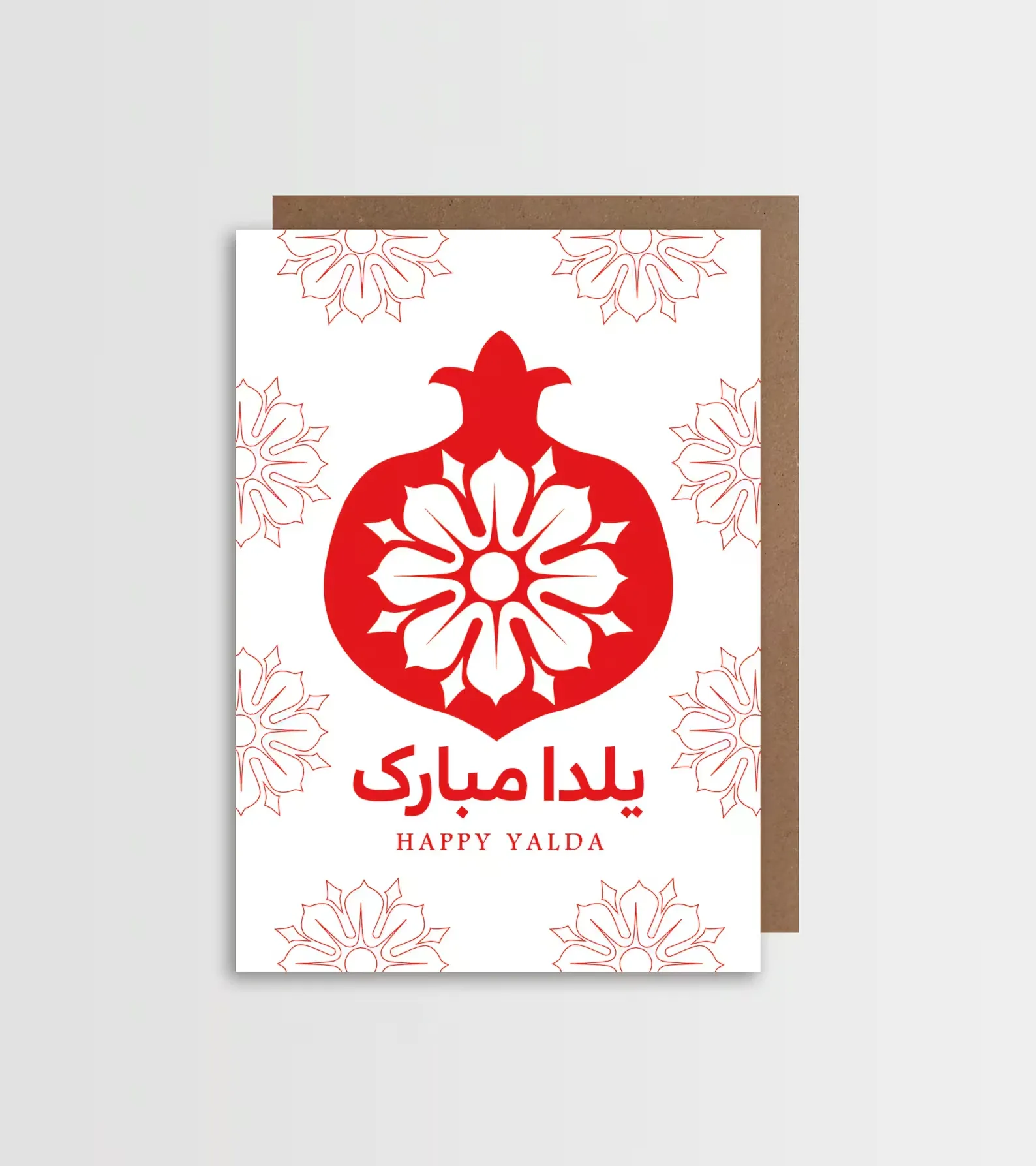 کارت تبریک یلدا | شب یلدا هدیه | جشن ایرانی