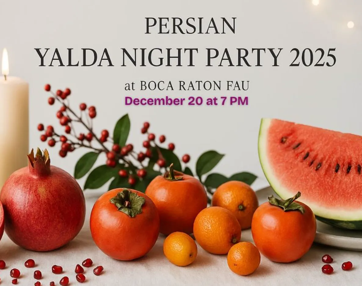شب یلدای ایرانی ۲۰۲۵ در بوکا راتون
