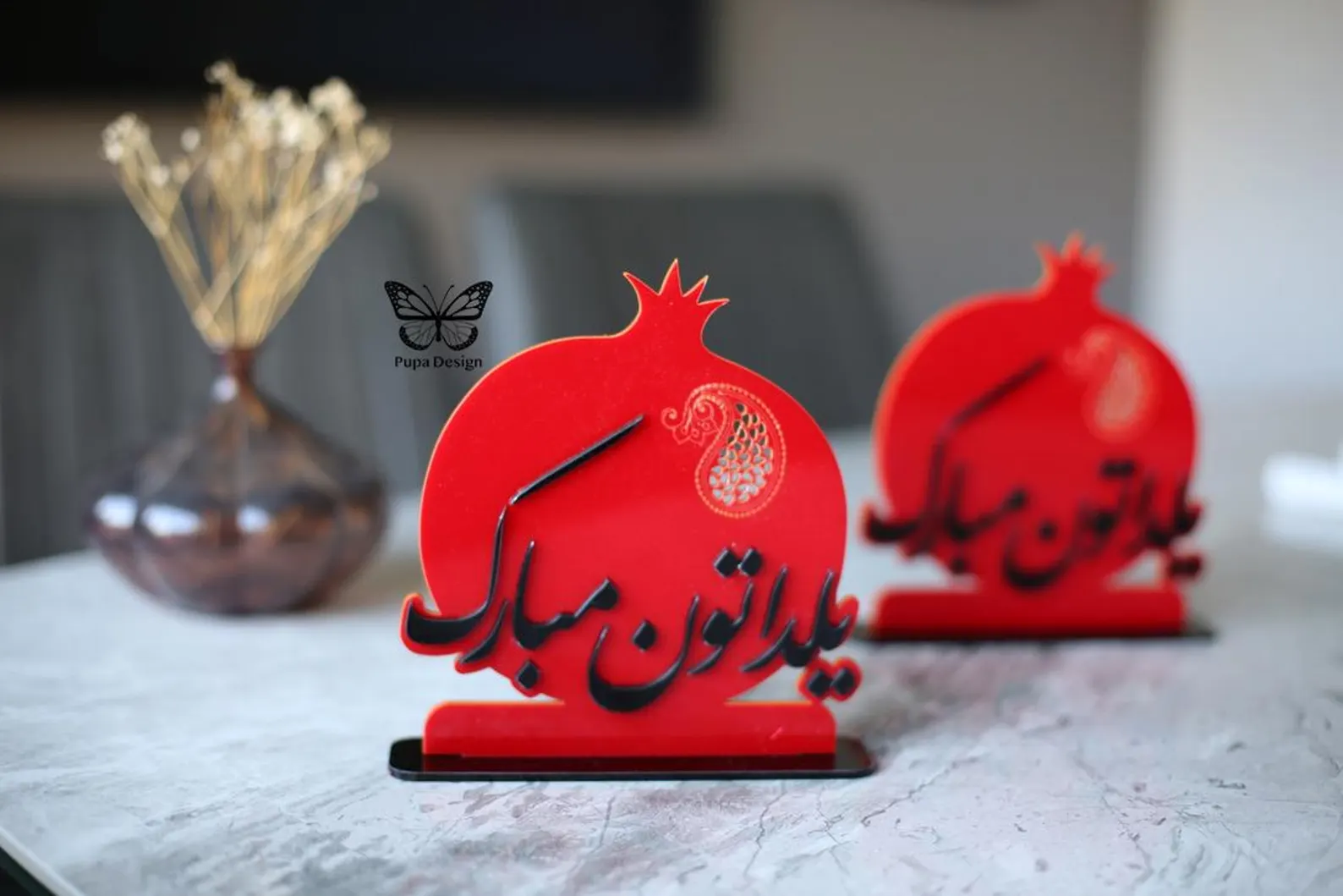 استند اکریلیک یلدا، تابلوهای یلدای قابل تنظیم، عالی برای هدیه در روز شکرگزاری، شب یلدا و هر مناسبتی